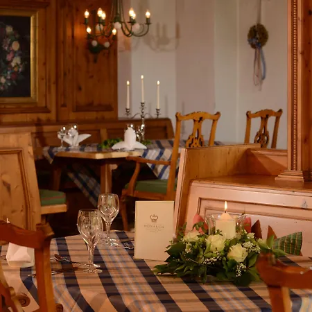 ホテル The Monarch バート・ゲーグギング